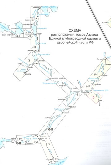 Карта егс россии